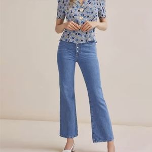 Rouje Bastille Jeans